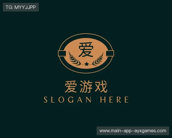 发现爱游戏手机版